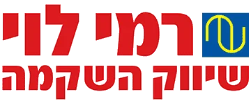 Rami Levy