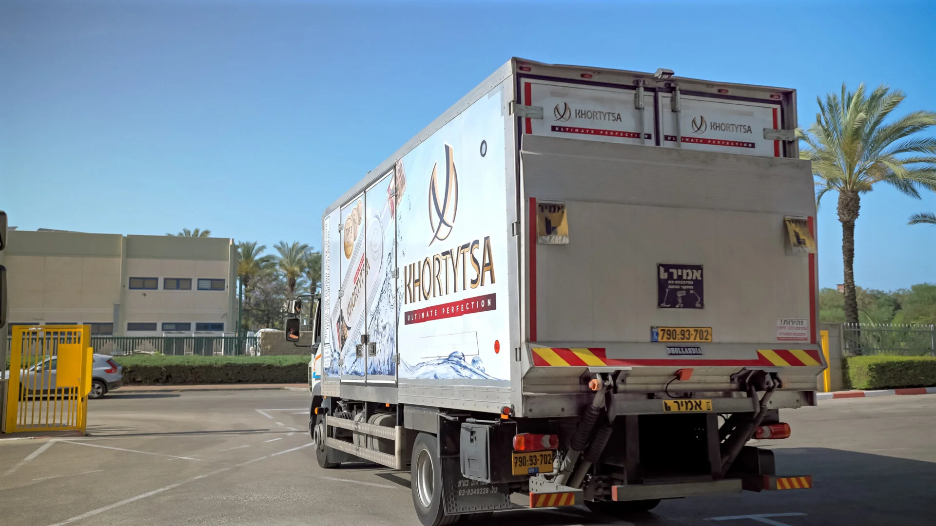Fleet vehicle